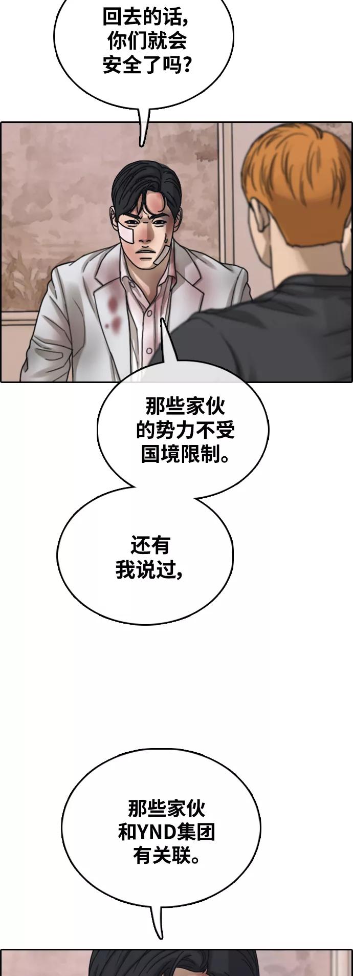 38.jpg