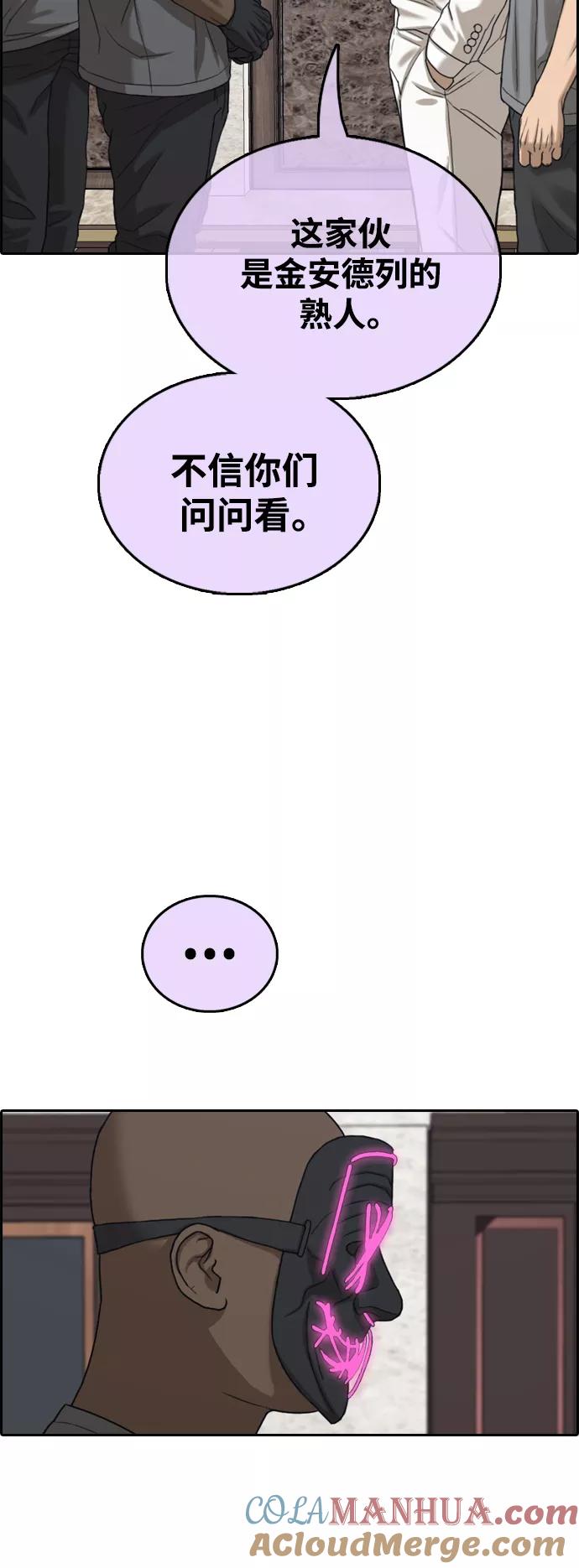 61.jpg
