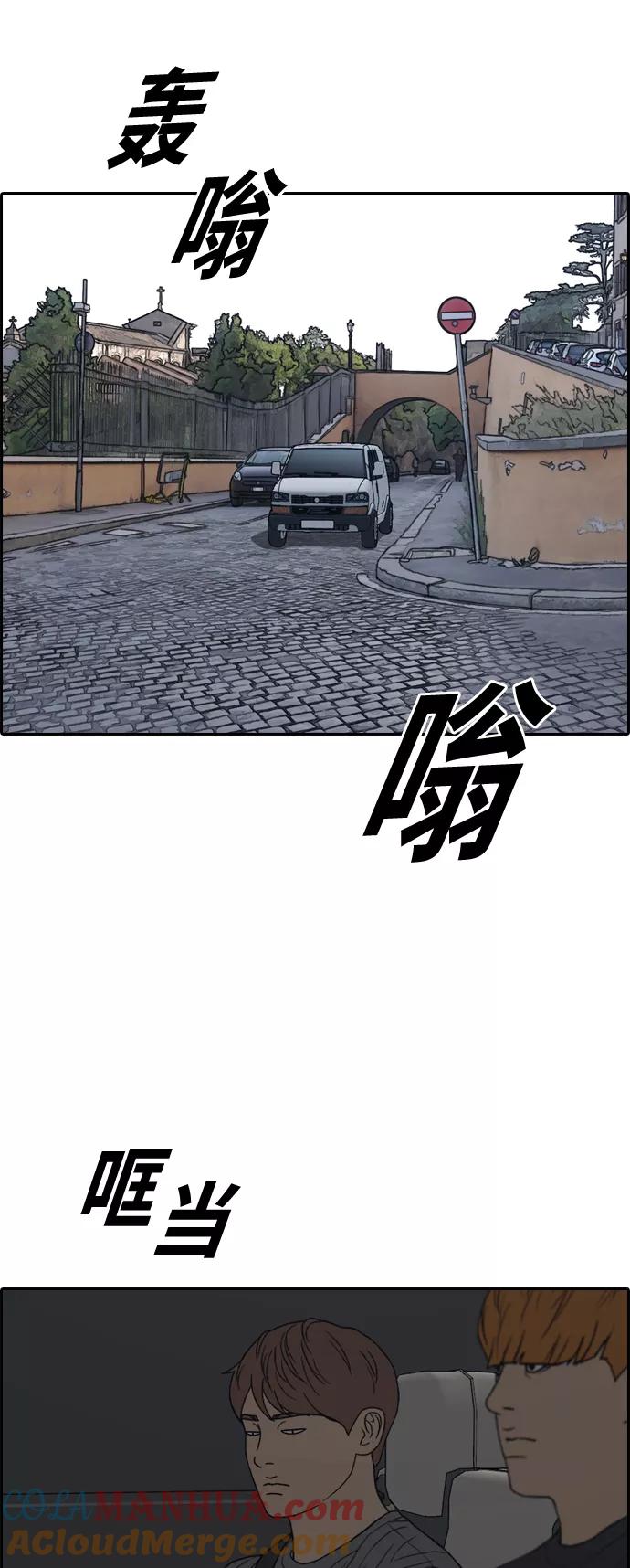 52.jpg