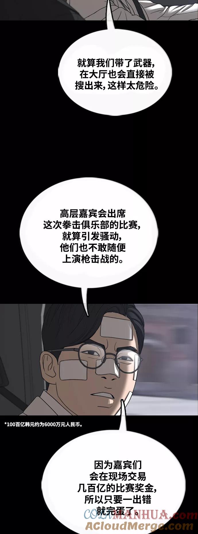 64.jpg