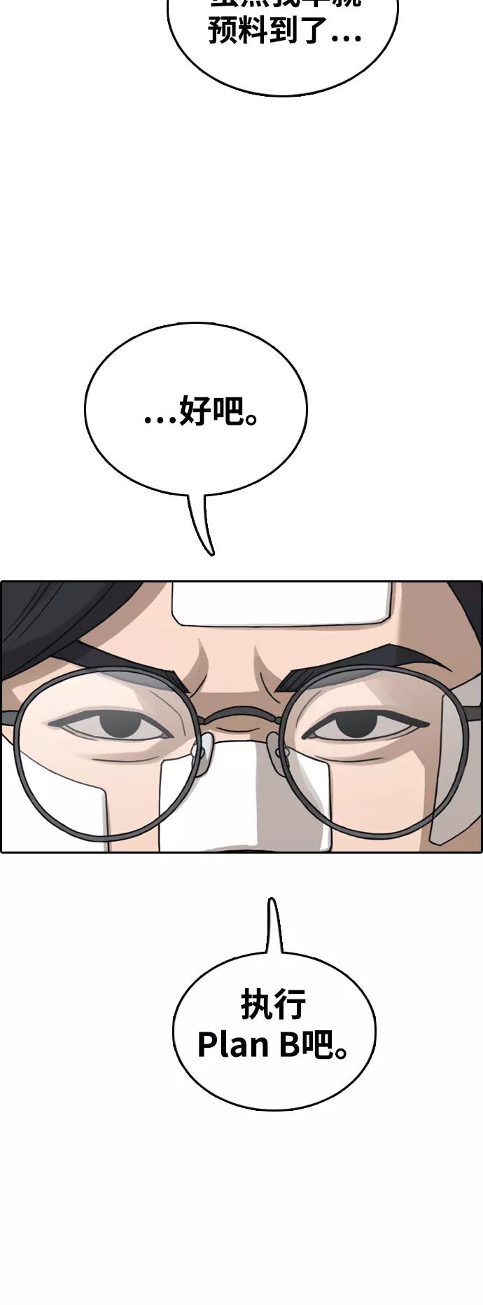 59.jpg