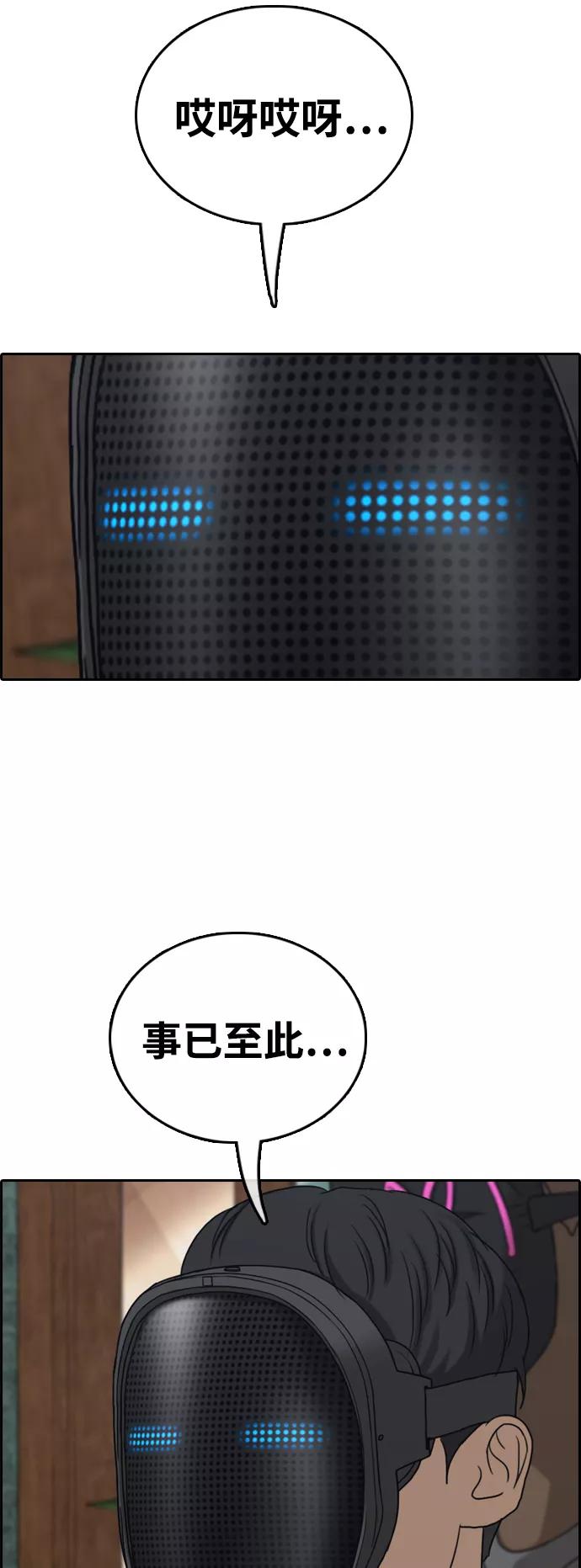 54.jpg