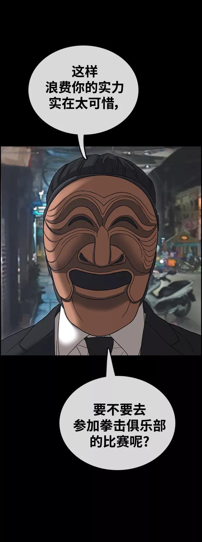 39.jpg