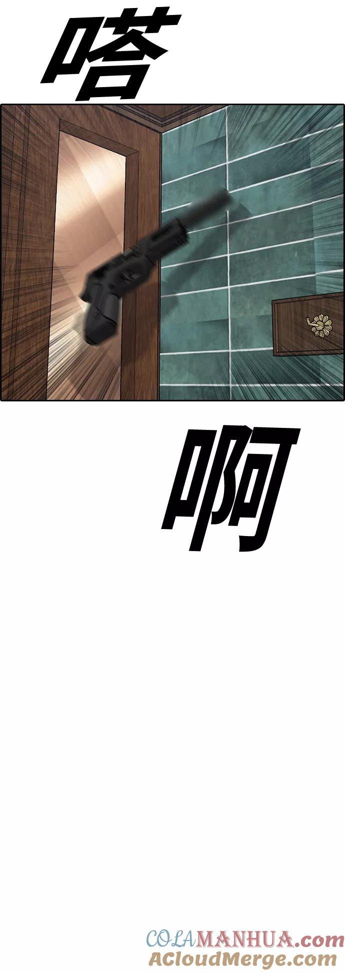 52.jpg