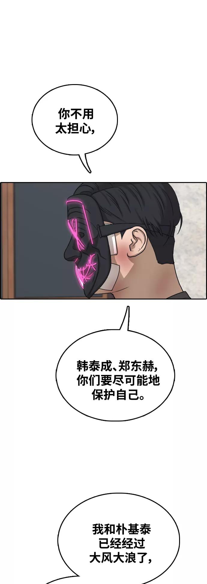 59.jpg