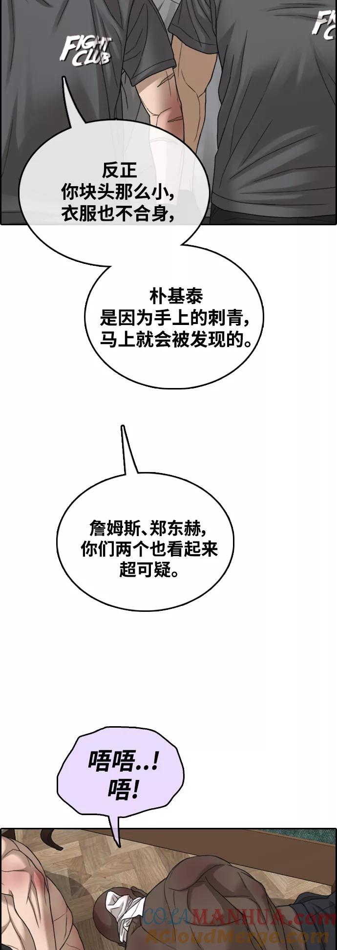 55.jpg
