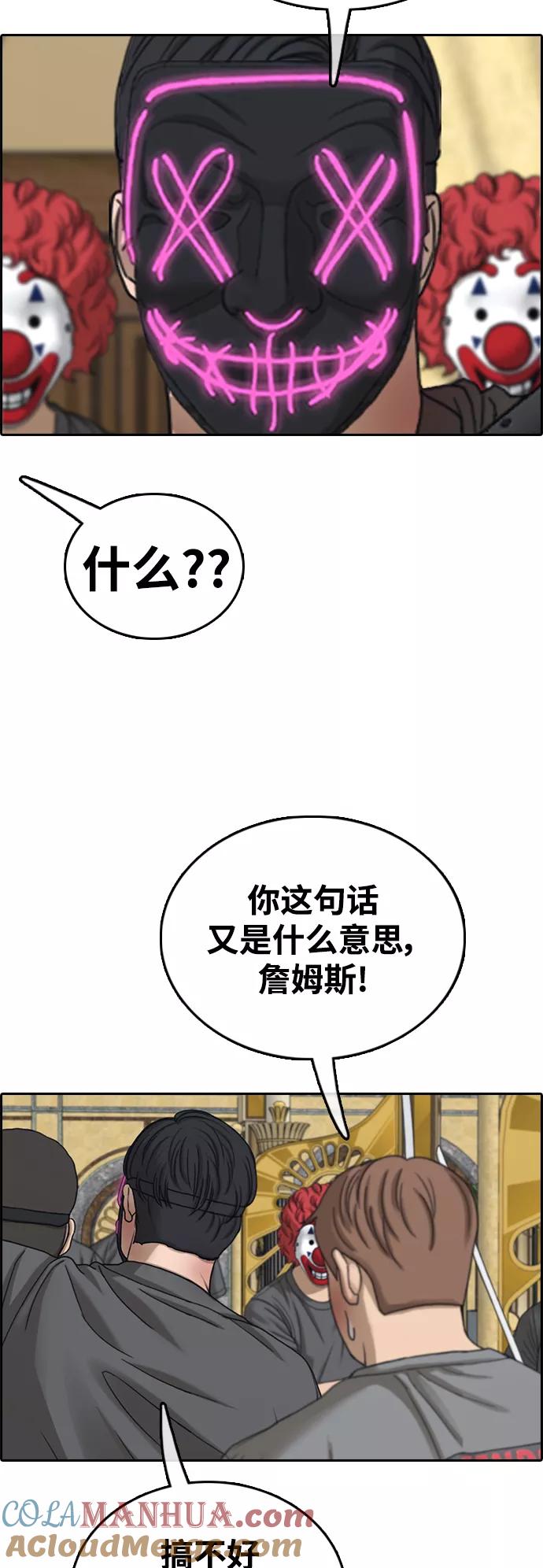 43.jpg