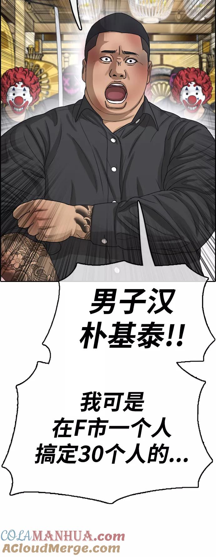 52.jpg