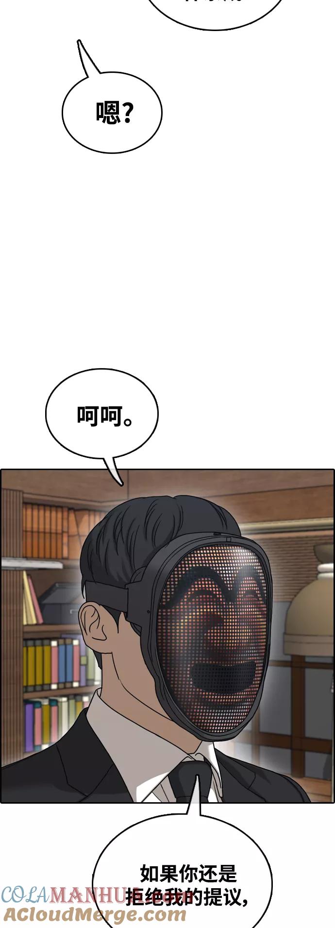 61.jpg