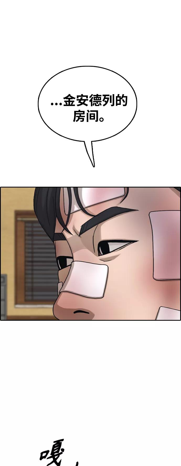 51.jpg