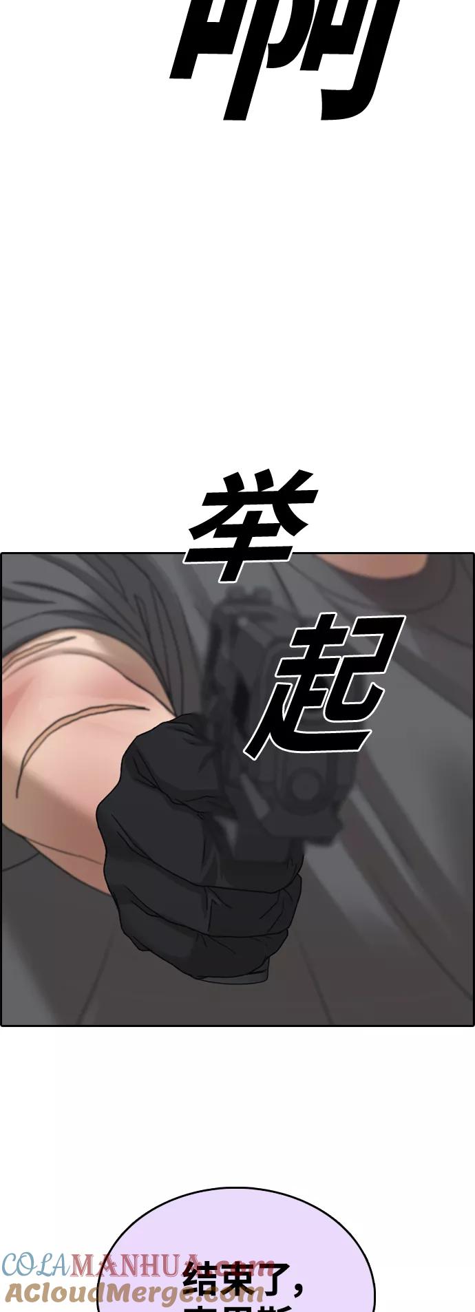 43.jpg