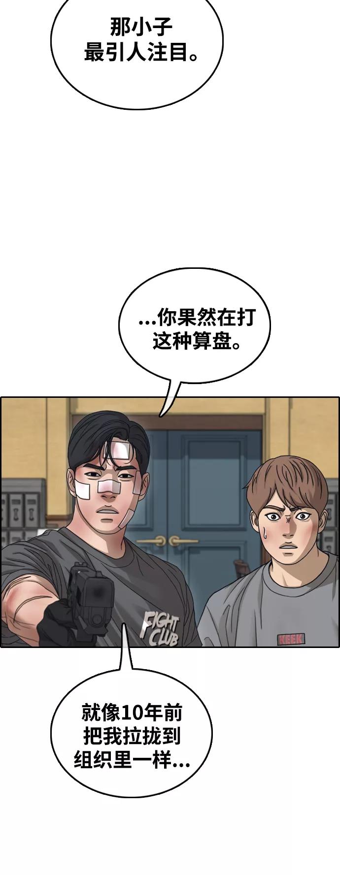 56.jpg