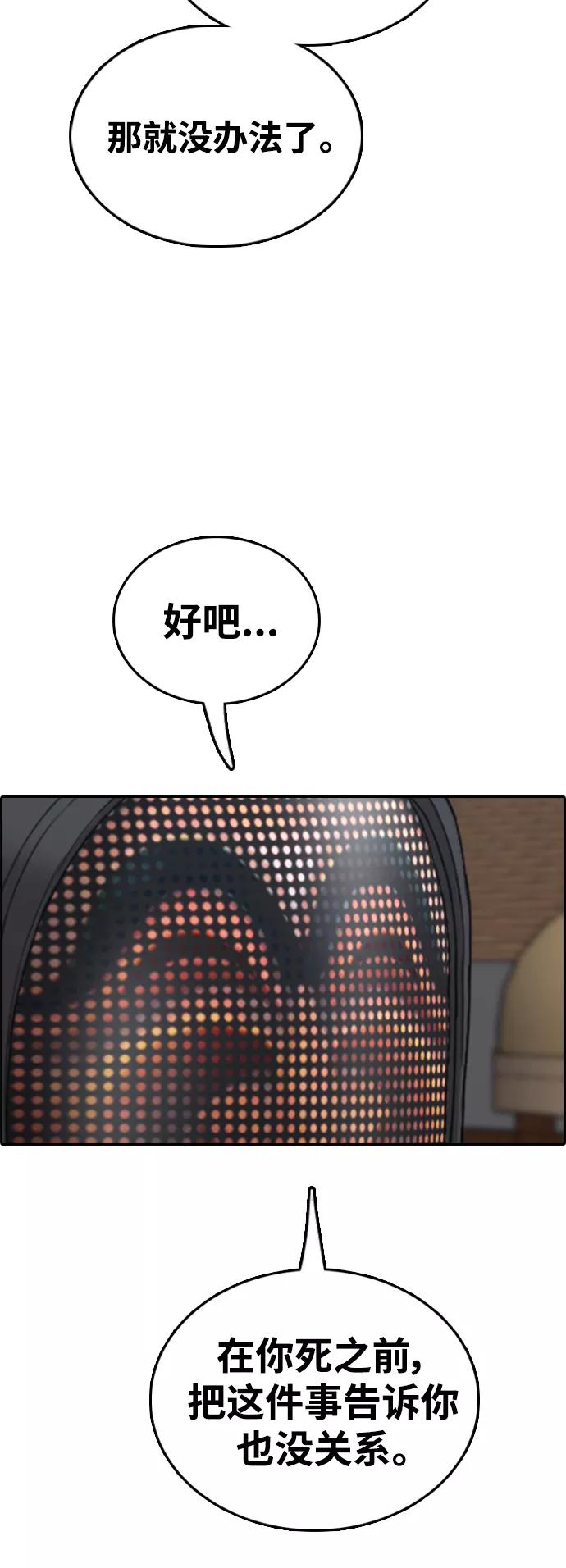 62.jpg