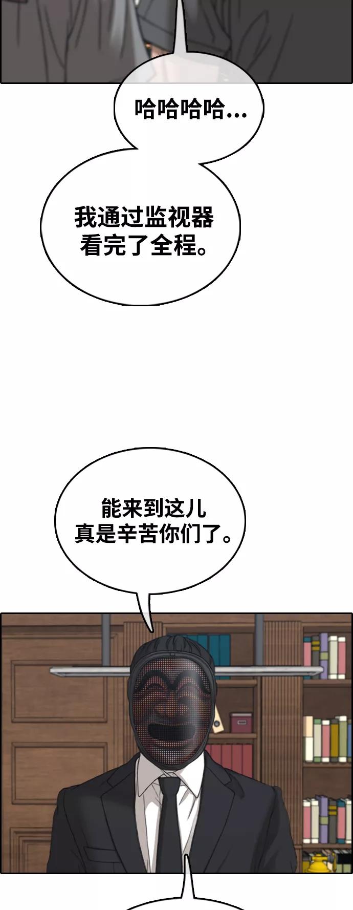 54.jpg