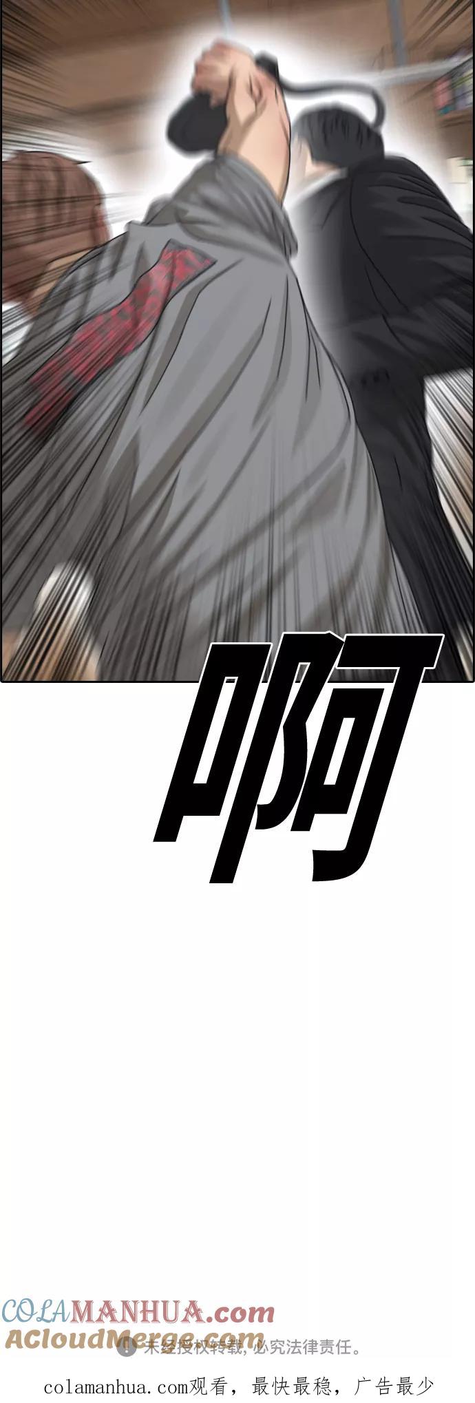 76.jpg