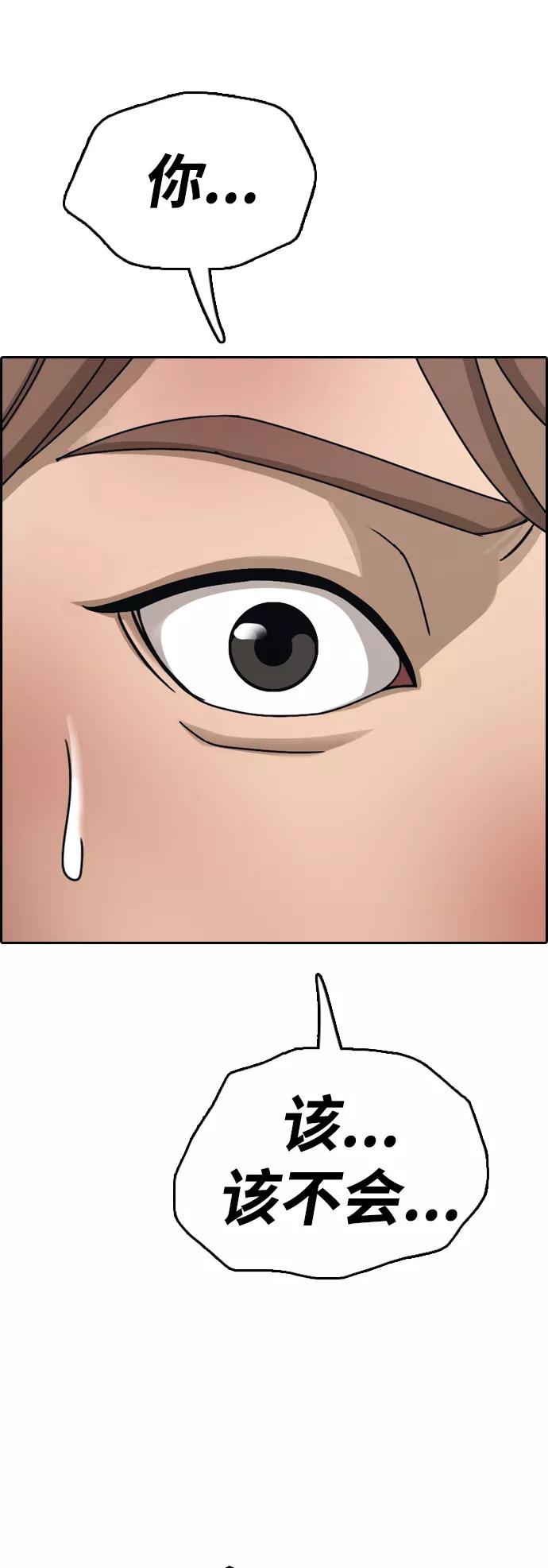 69.jpg