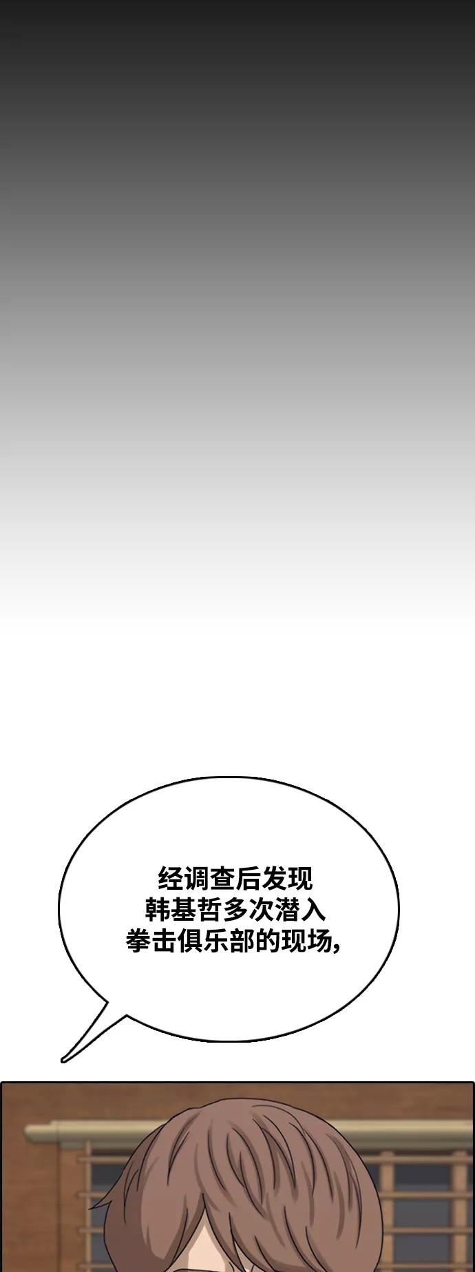 78.jpg