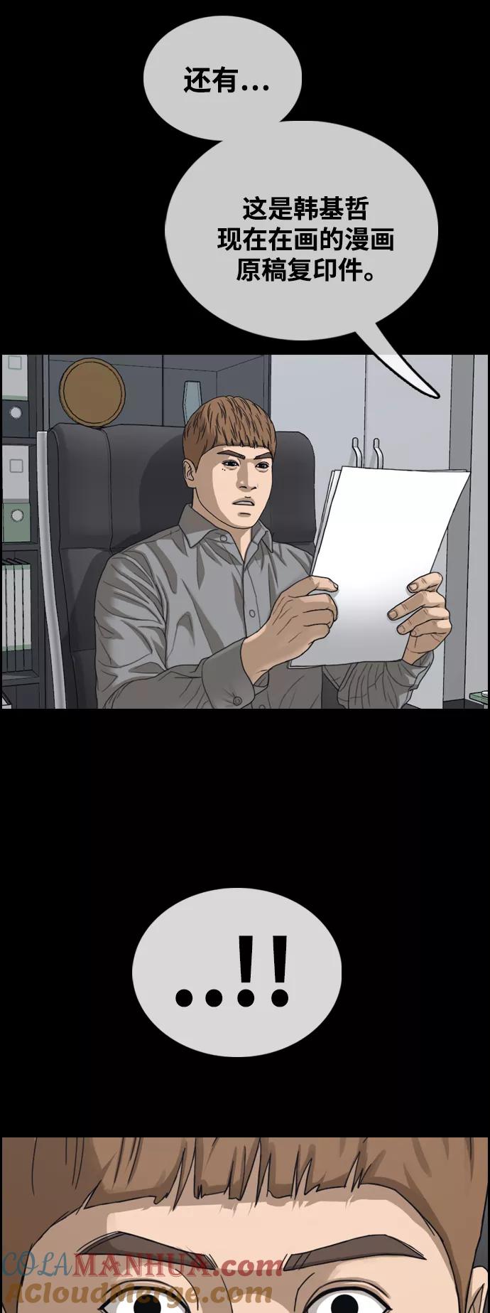 73.jpg
