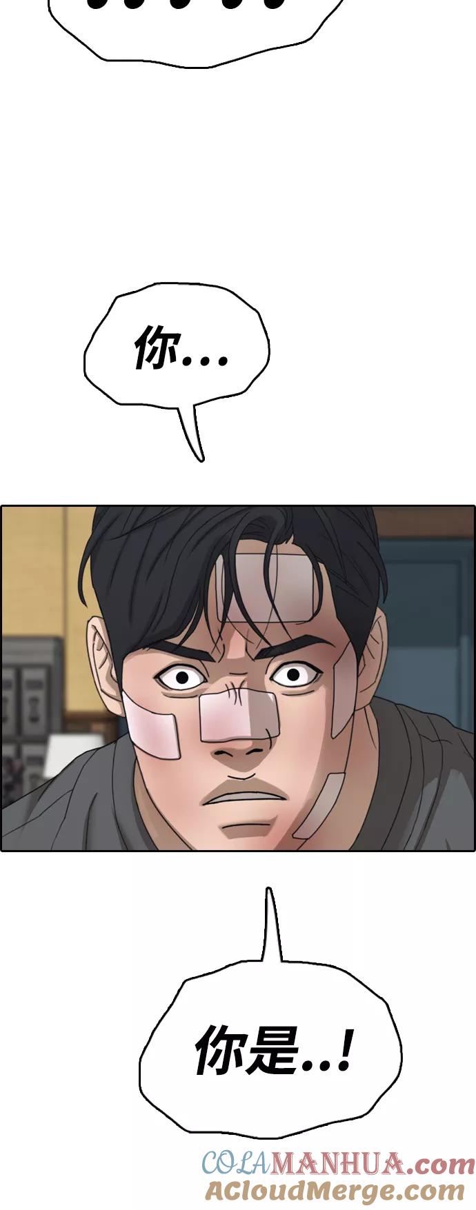 85.jpg