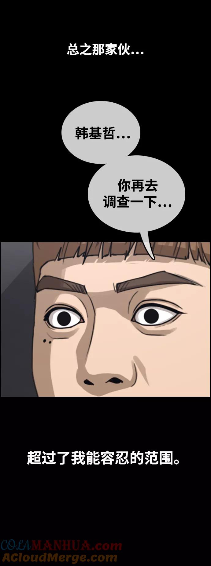 76.jpg