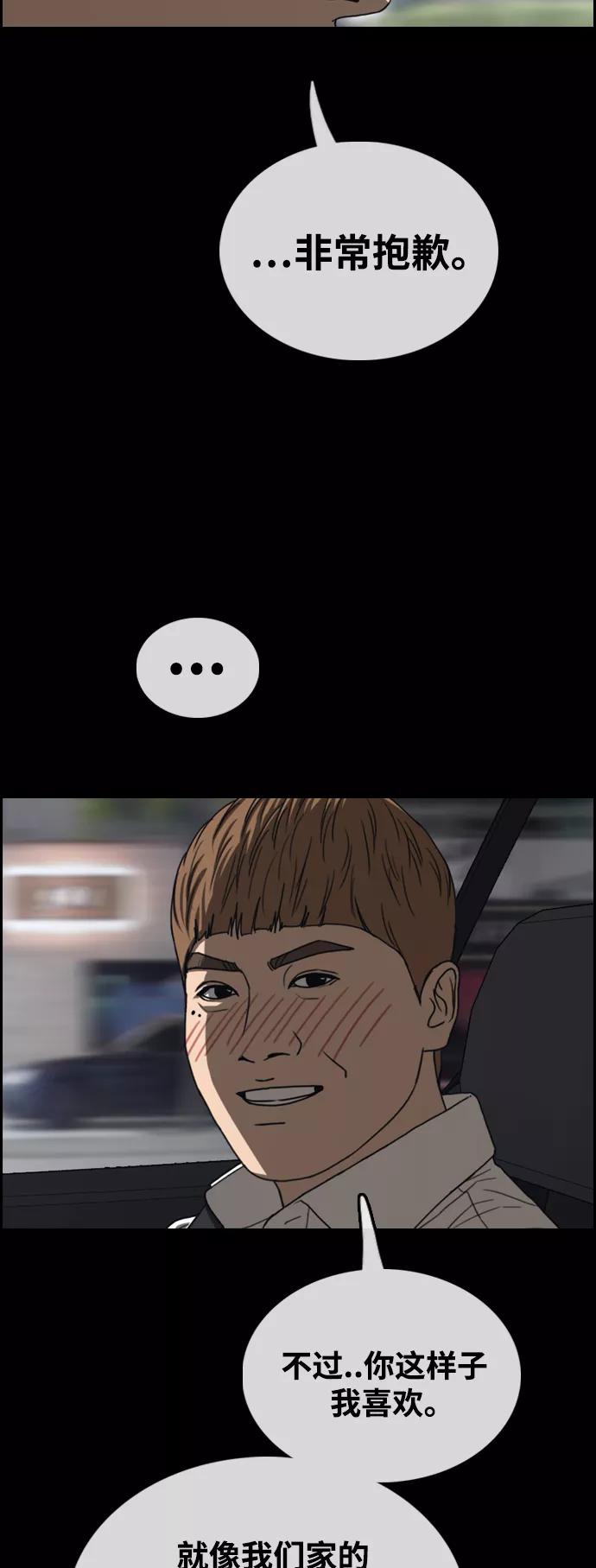 47.jpg
