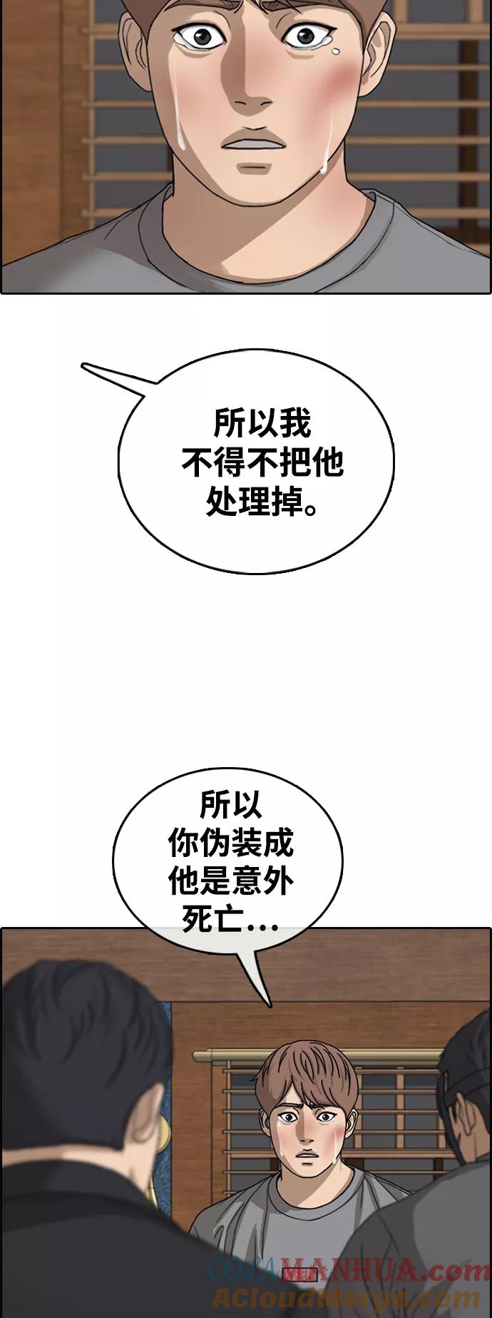 79.jpg
