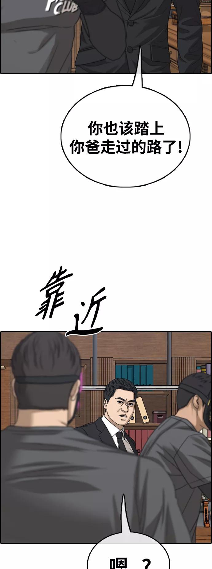 81.jpg