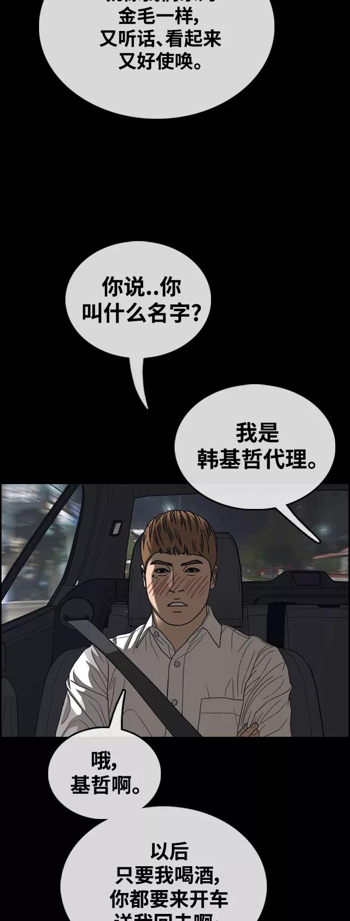 48.jpg