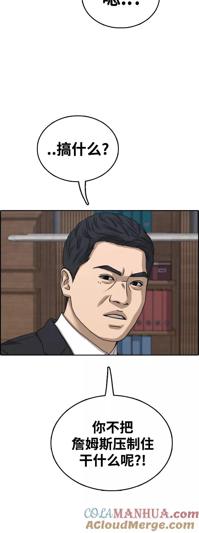 82.jpg
