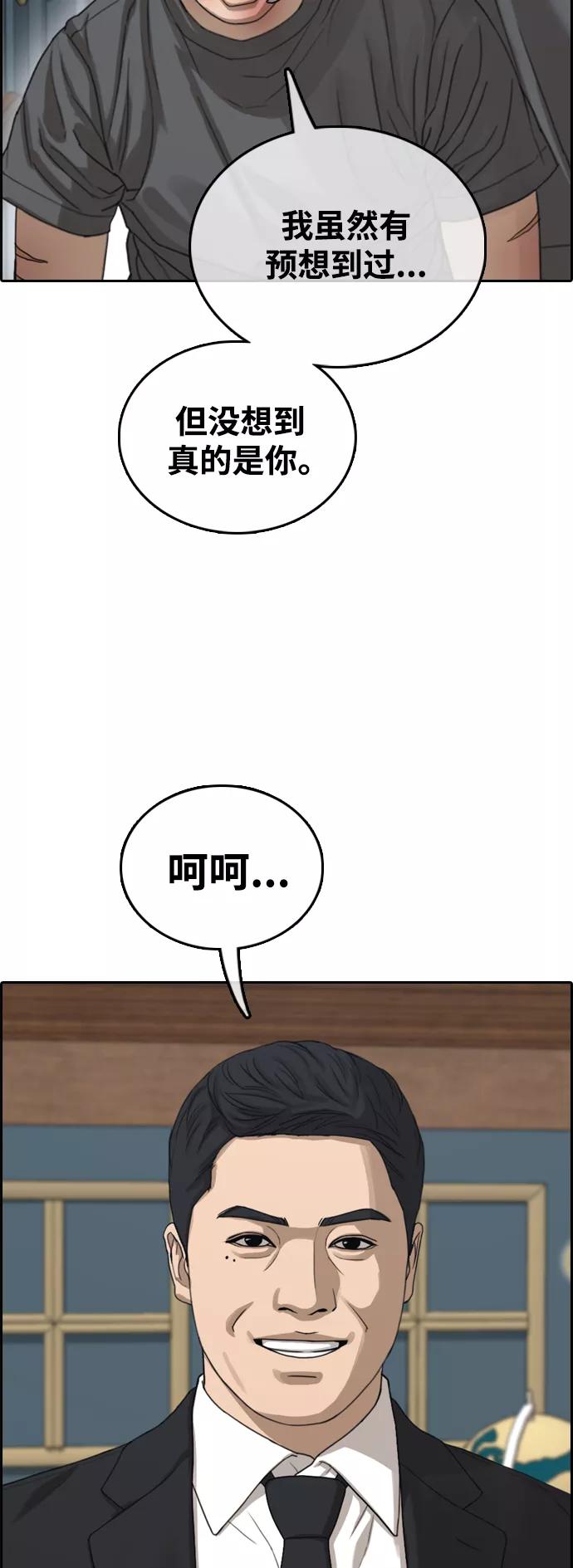 33.jpg