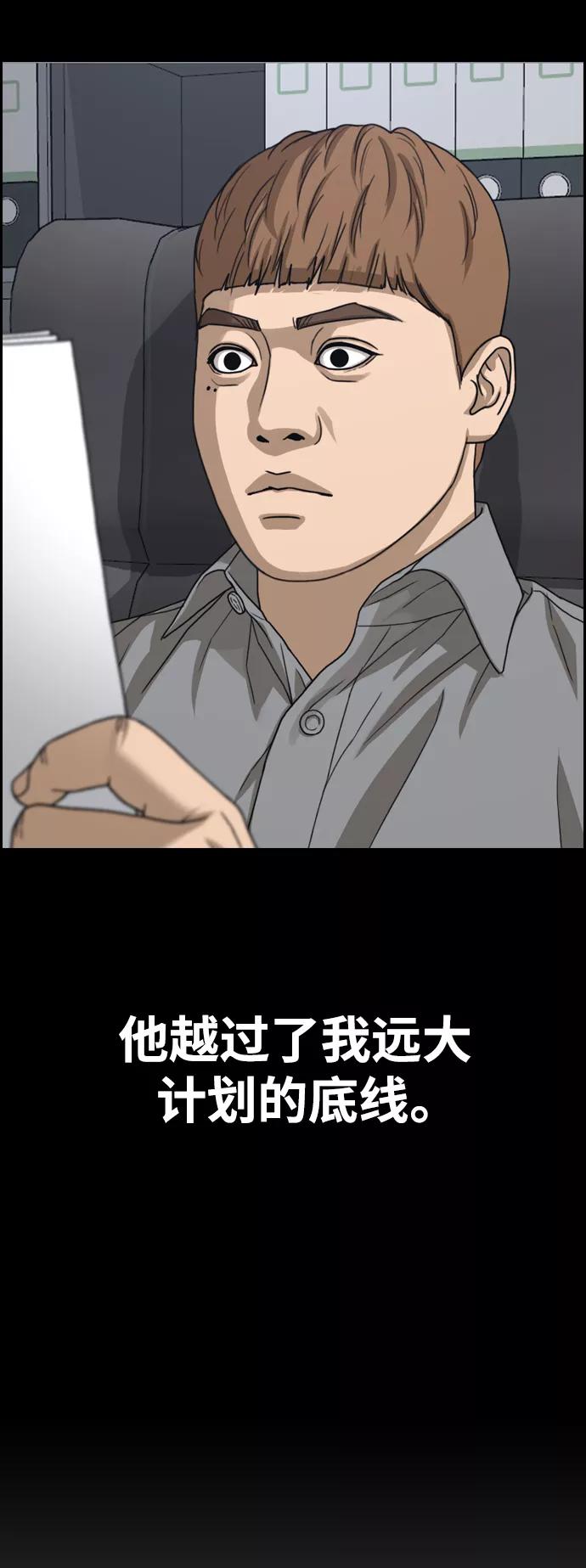 77.jpg