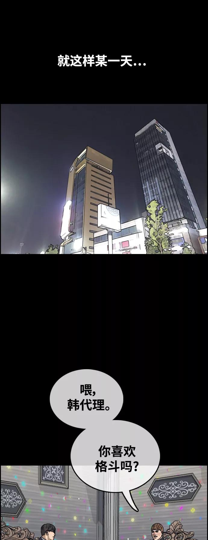 53.jpg