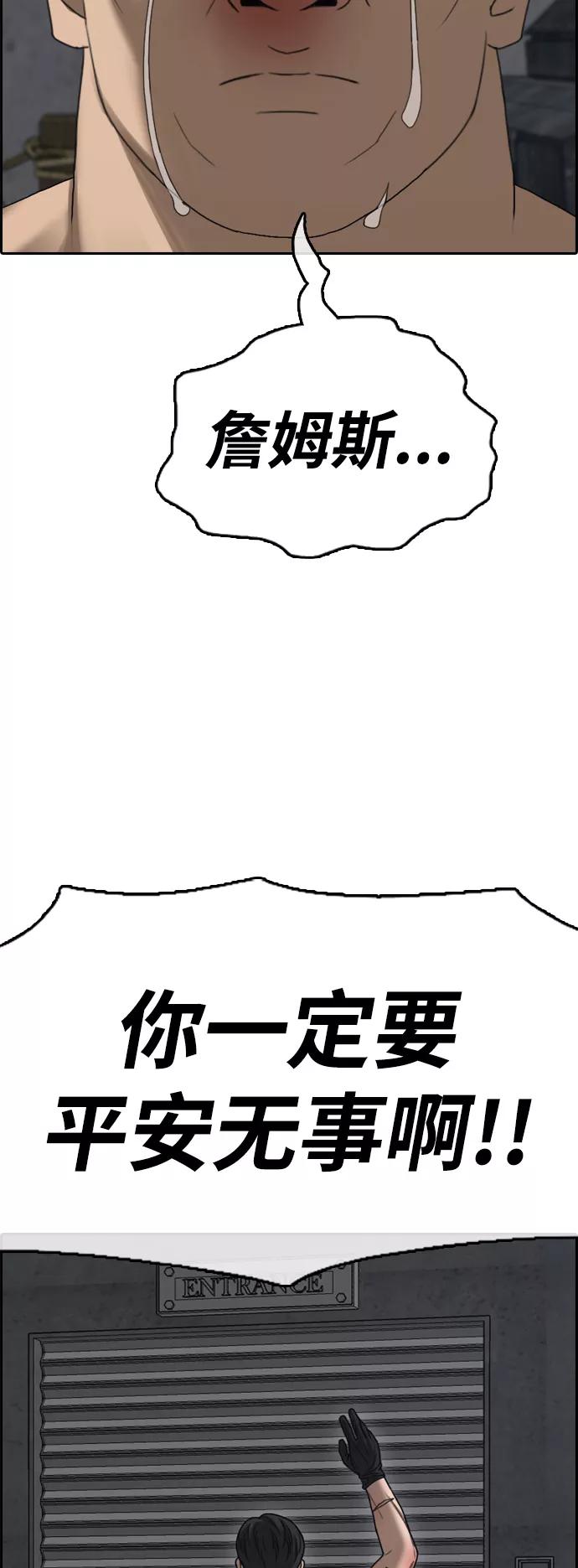 86.jpg