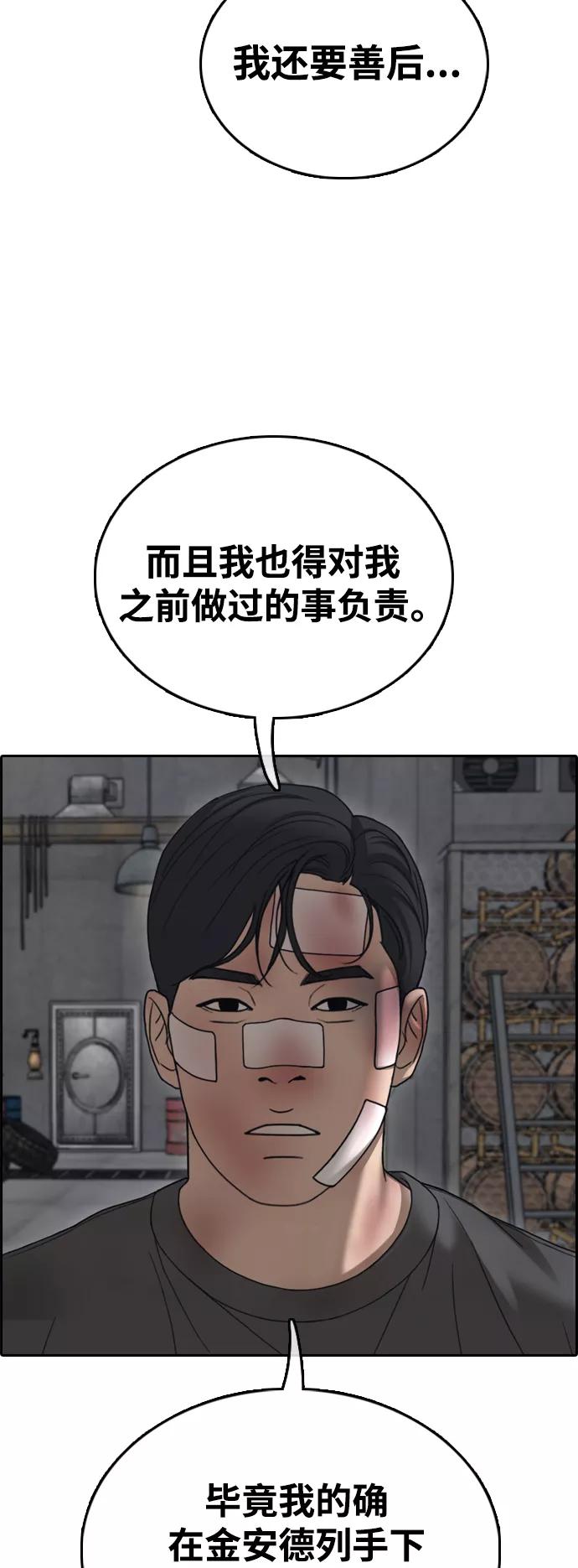 81.jpg
