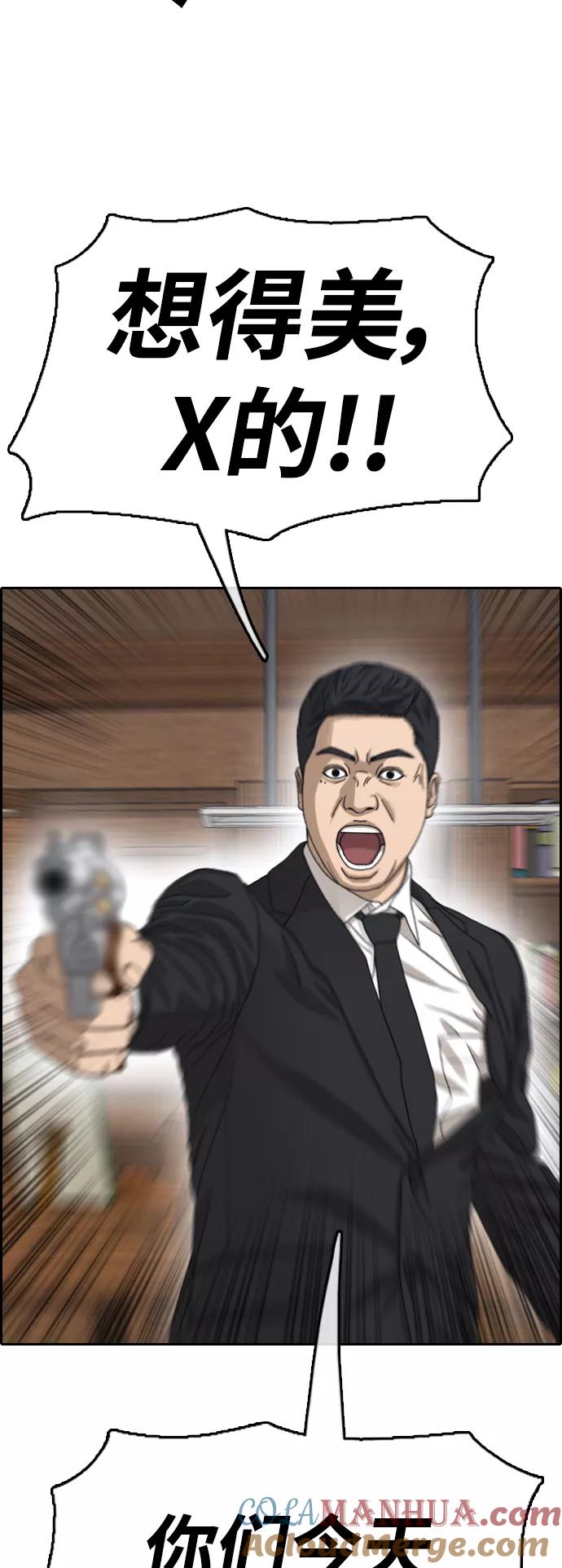 52.jpg