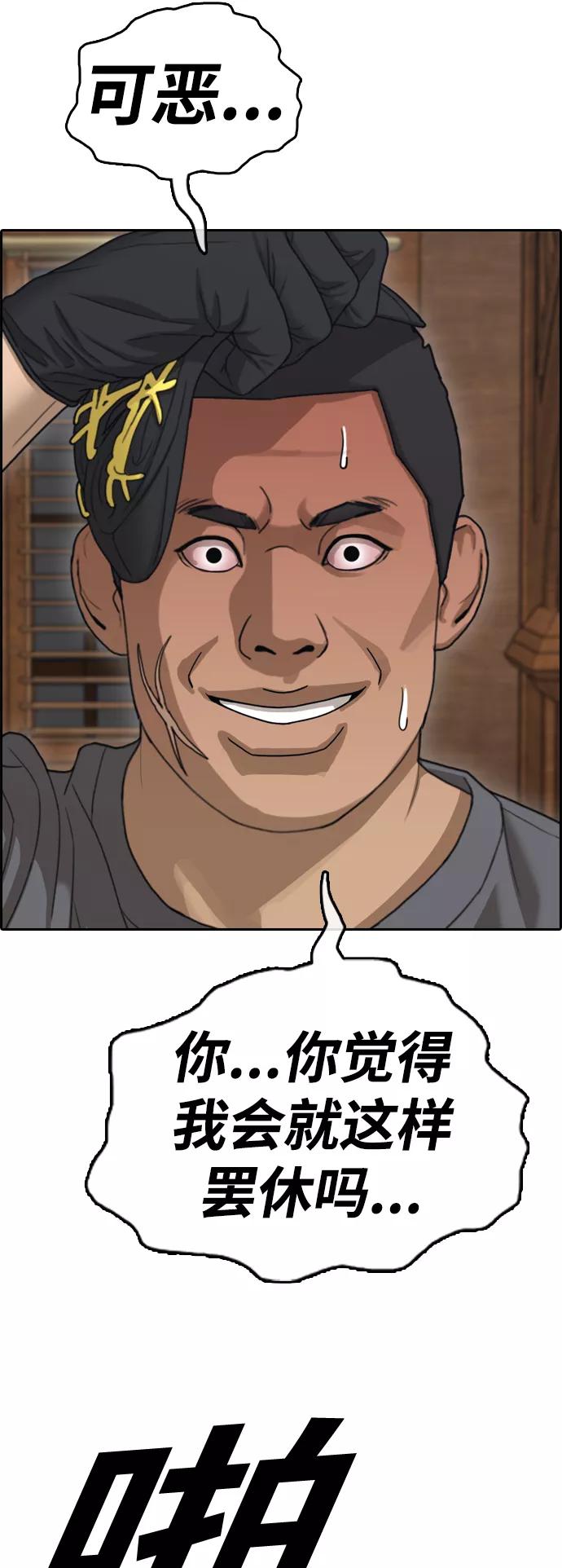 42.jpg