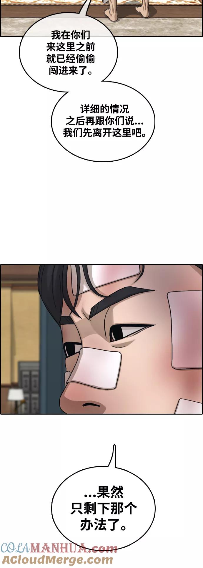 73.jpg