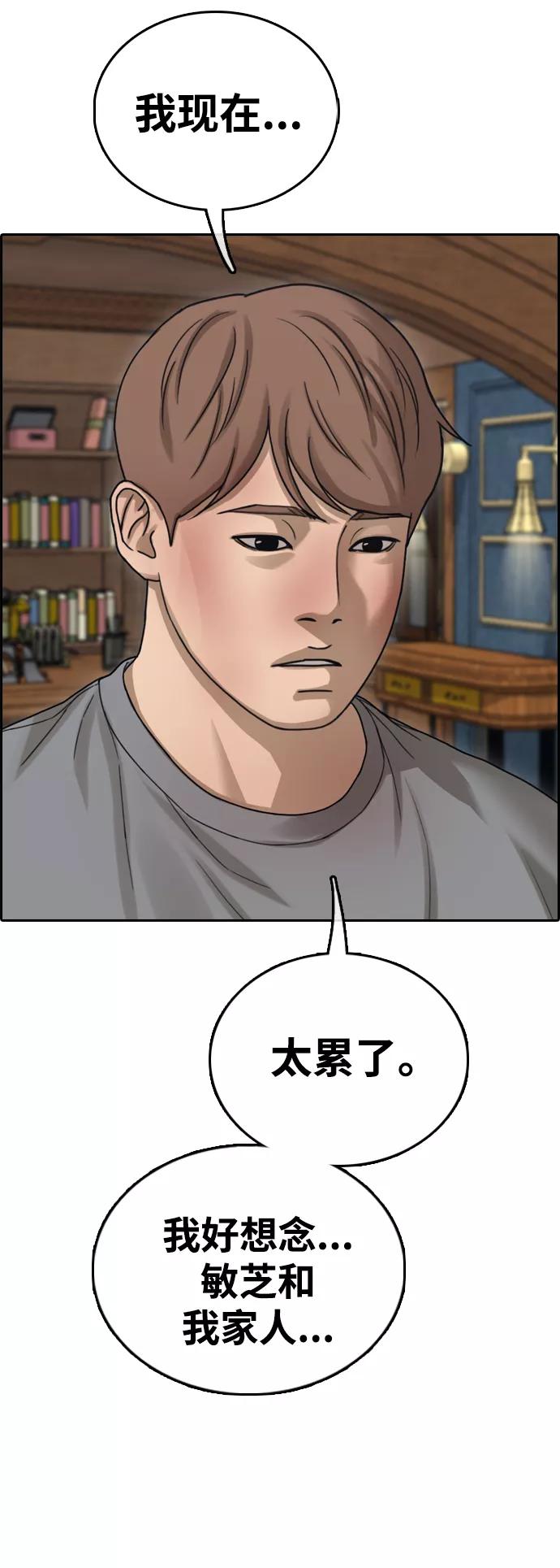 69.jpg