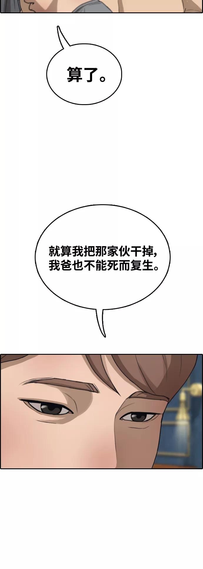68.jpg