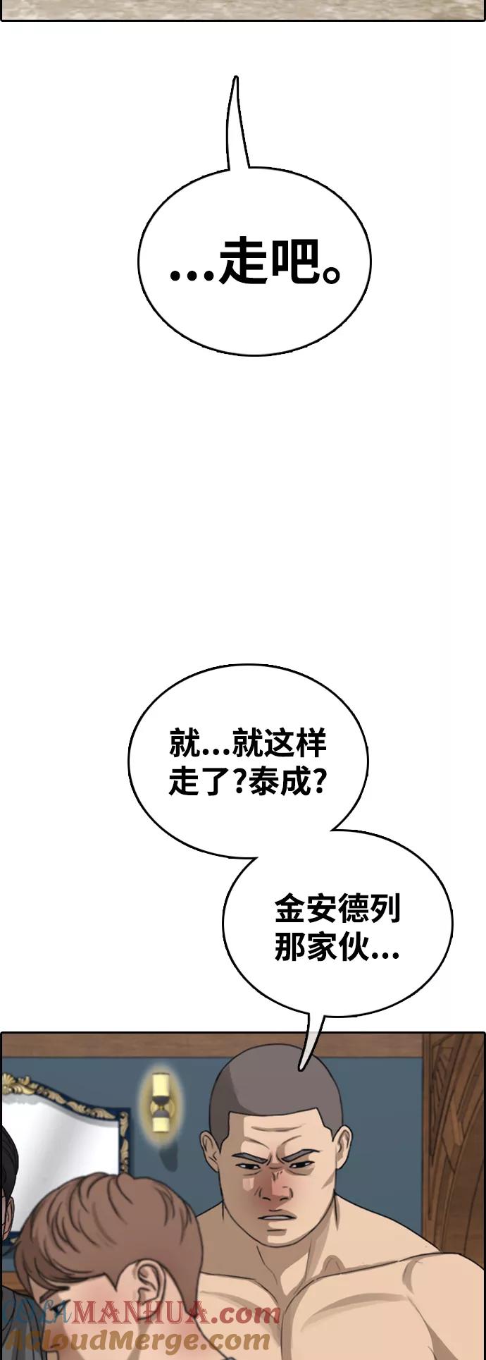 67.jpg