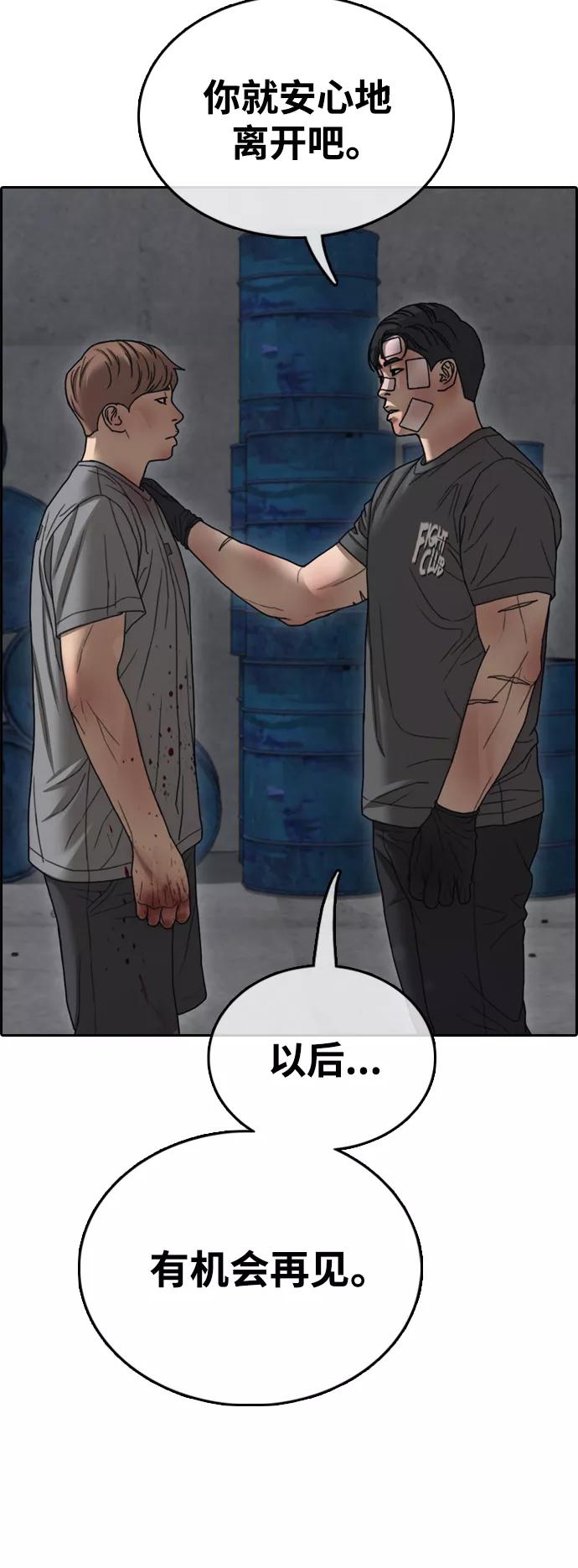 84.jpg