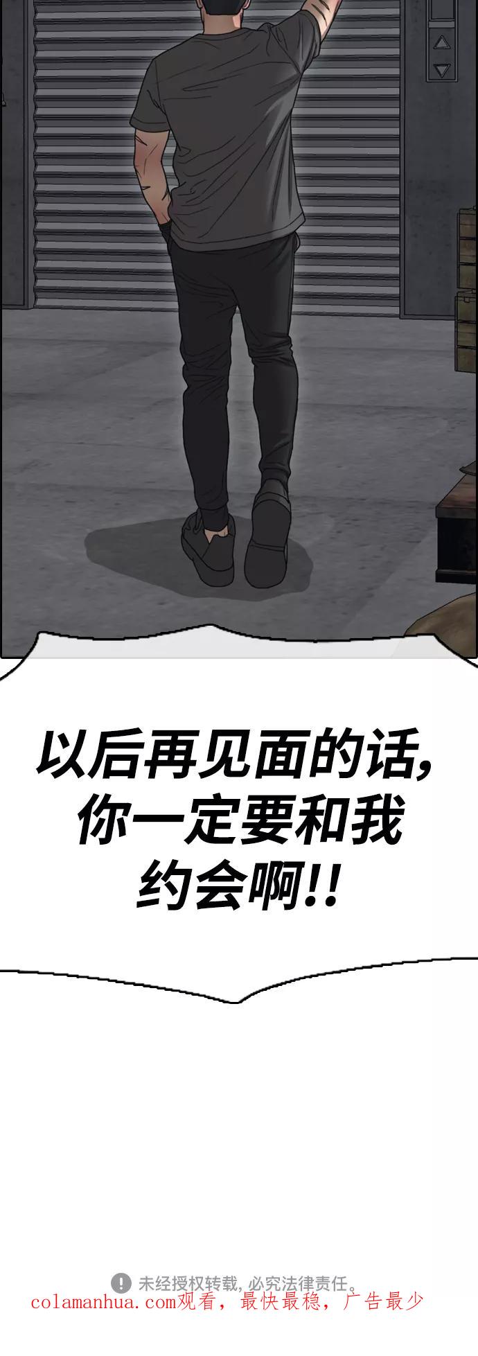 87.jpg