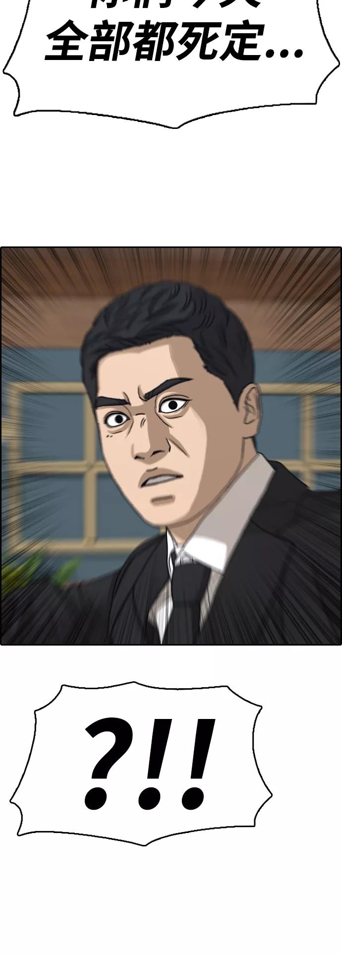 53.jpg