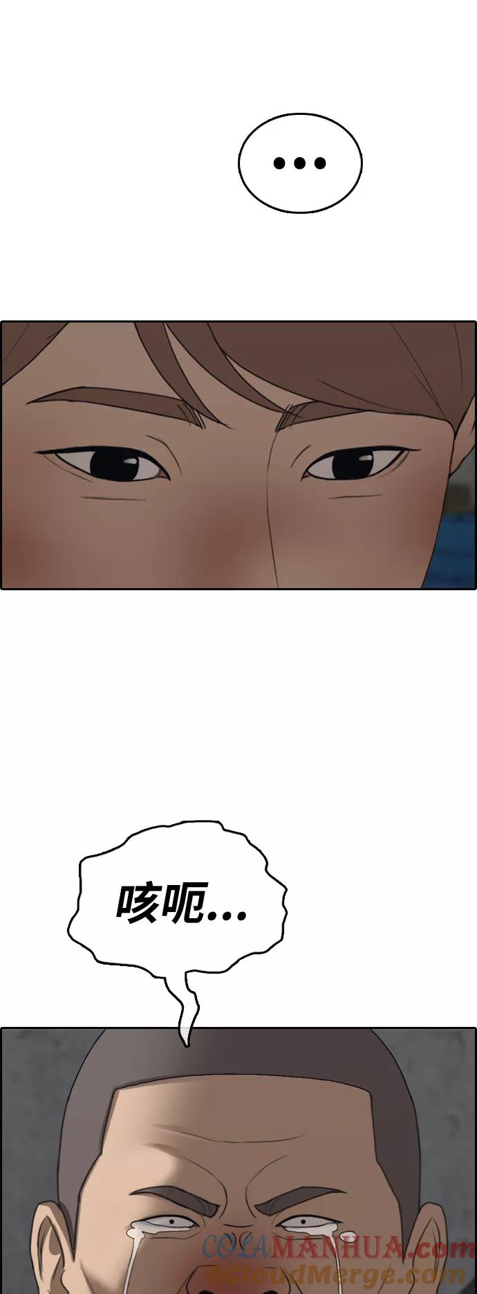 85.jpg
