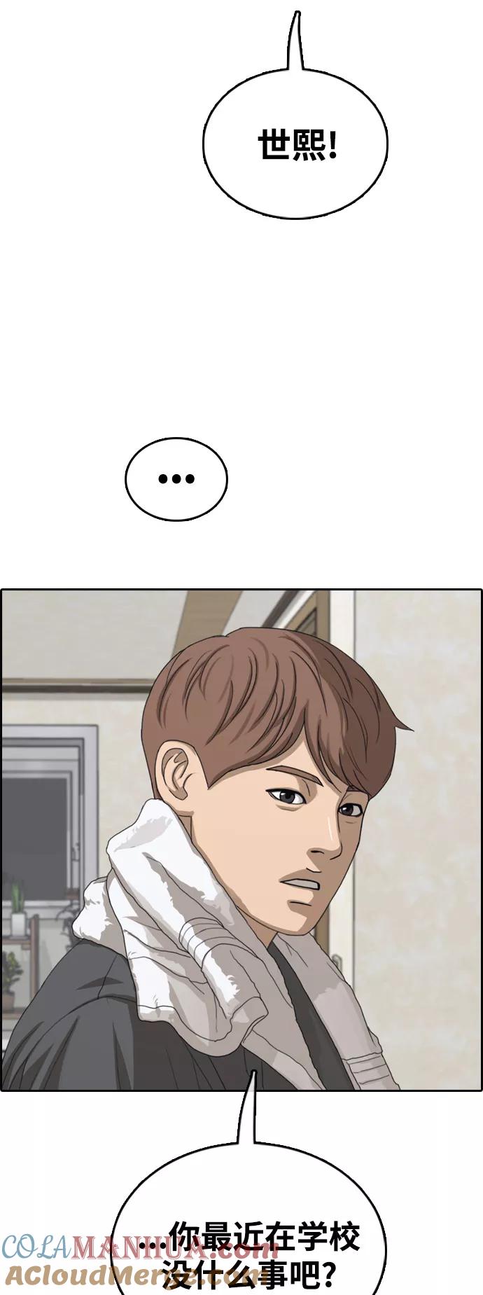 43.jpg