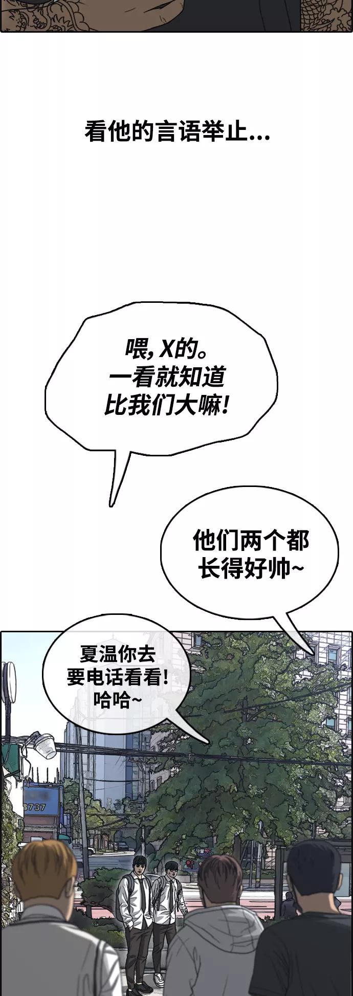 81.jpg