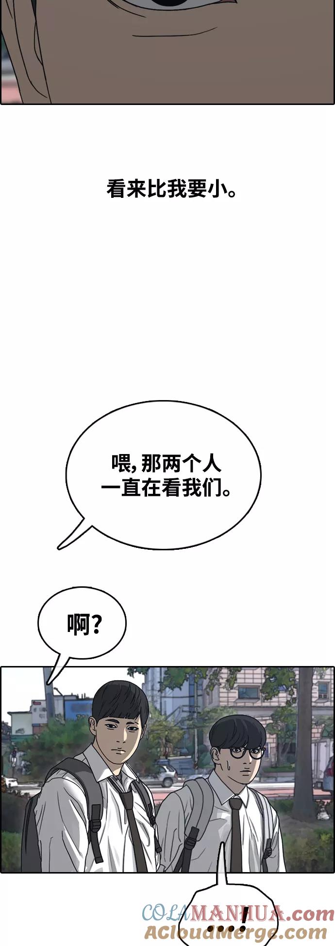 79.jpg
