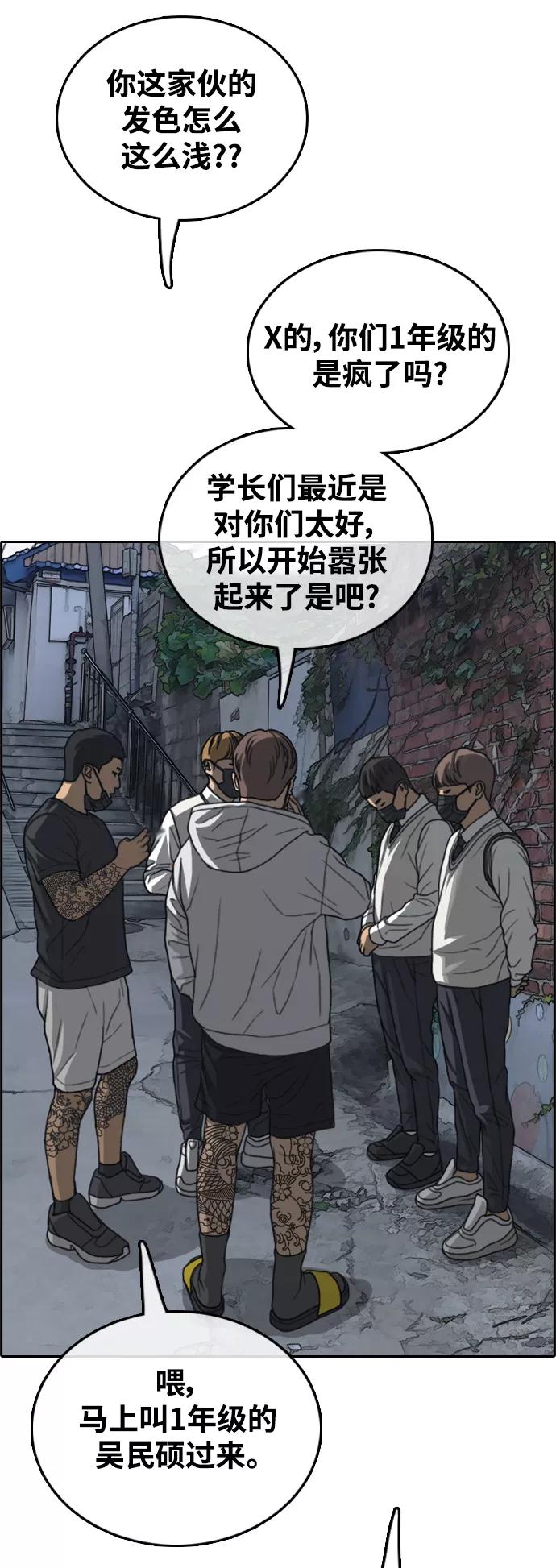 75.jpg