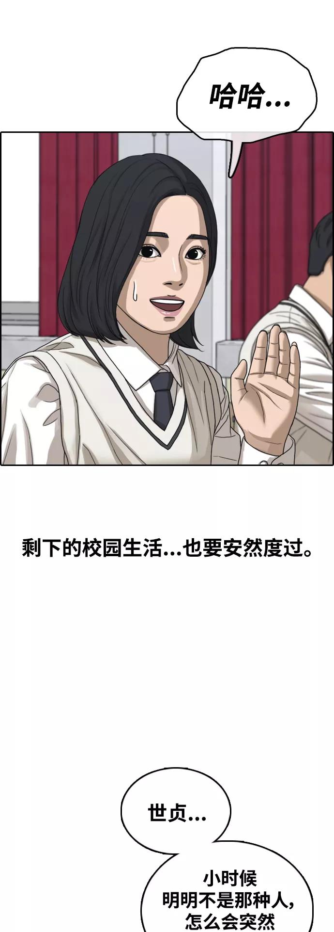 54.jpg