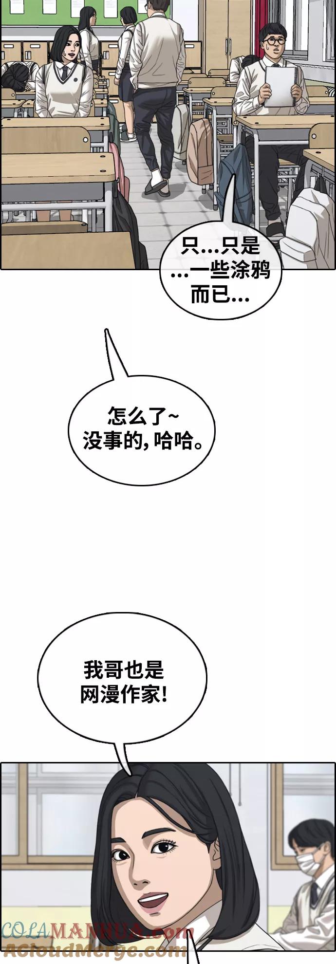58.jpg